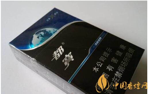 20元左右涼煙排行榜,薄荷煙透心涼心飛揚