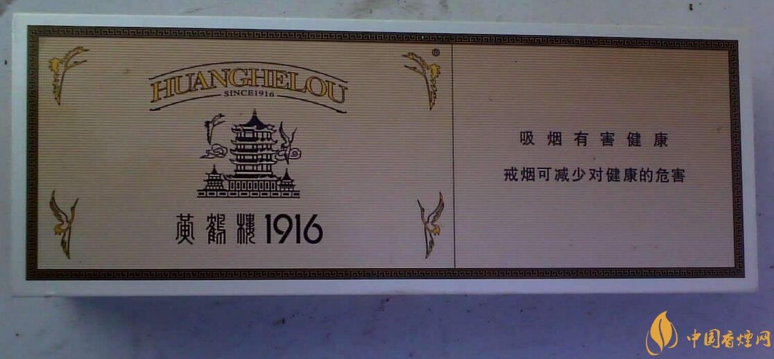 銷量最好百元香煙排行榜,白沙和天下送禮首選