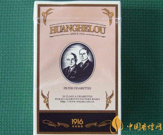 勁大的煙有哪些,高焦油含量香煙勁大解癮