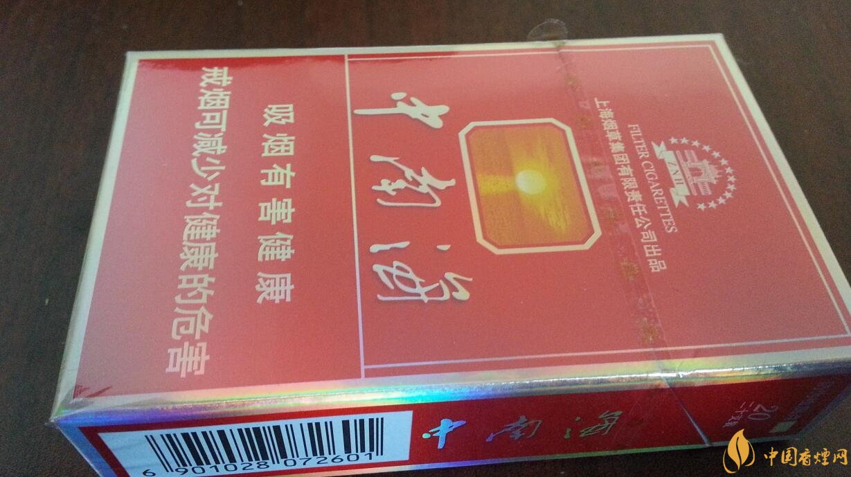 勁大的煙有哪些,高焦油含量香煙勁大解癮