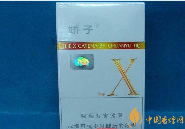 低焦煙哪個品牌好，國產6mg低焦油香煙排行榜