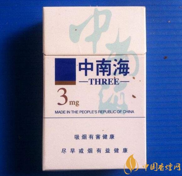 低焦煙哪個品牌好，國產6mg低焦油香煙排行榜