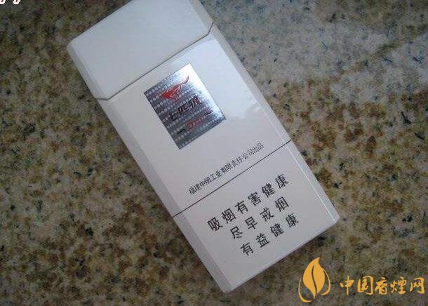 低焦煙哪個品牌好，國產6mg低焦油香煙排行榜