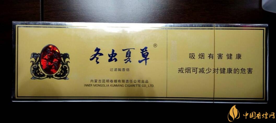 低焦煙哪個品牌好，國產6mg低焦油香煙排行榜