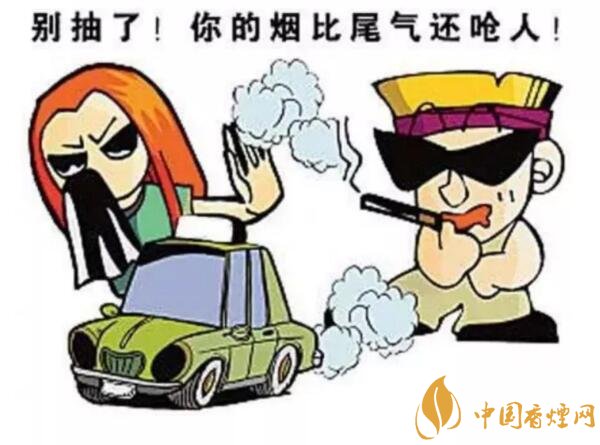 車內抽煙更易致癌,車內二手煙讓車受傷