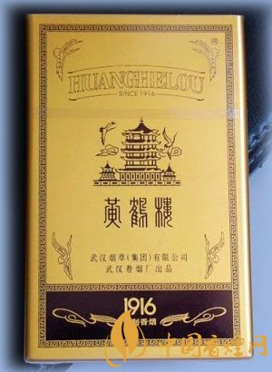 黃鶴樓1916有幾種,黃鶴樓1916價格多少