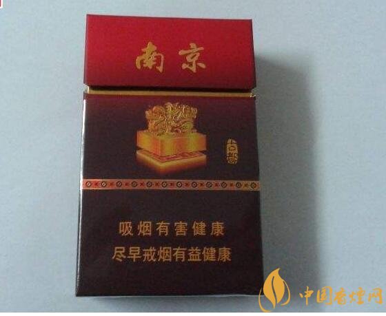 南京高檔香煙有哪些,南京香煙多少錢一包