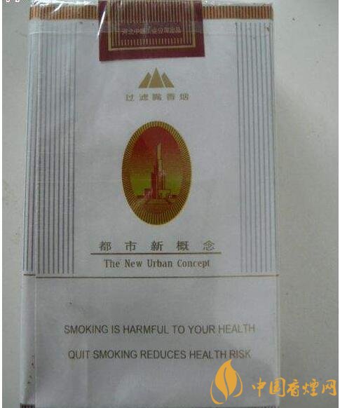 呼倫貝爾煙多少錢一盒,呼倫貝爾香煙有幾種