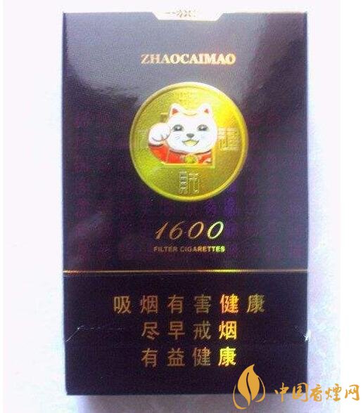 好貓細(xì)支香煙價(jià)格多少,好貓細(xì)支香煙有哪些