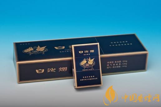 10元煙排行榜前十名，白沙精品你值得擁有