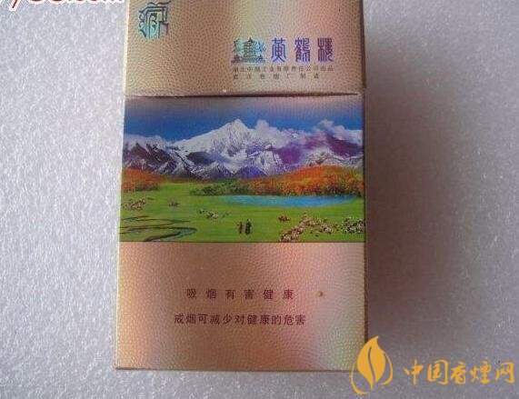 15元一包的黃鶴樓香煙盤點，黃鶴樓平民香煙之王