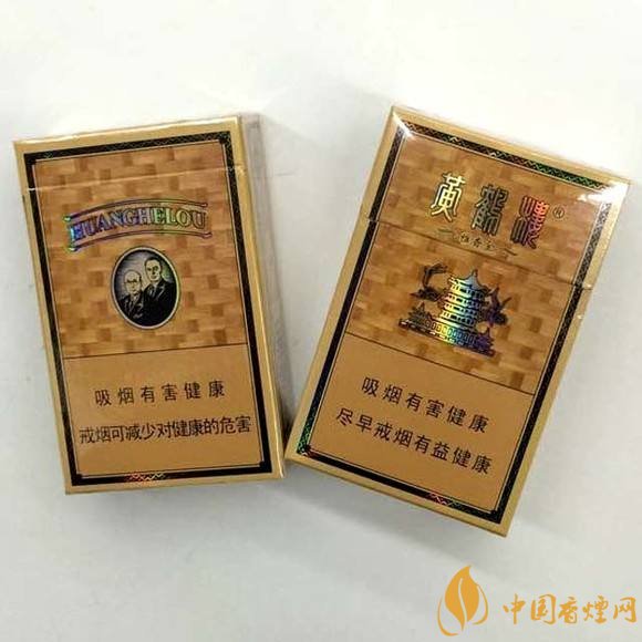 15元一包的黃鶴樓香煙盤點，黃鶴樓平民香煙之王