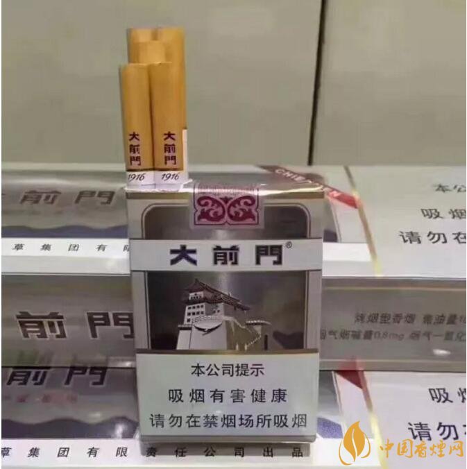 大前門1916價格及圖片,大前門1916軟短怎么樣