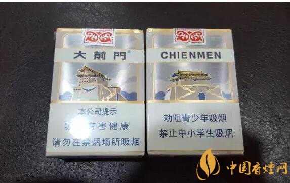 大前門1916價格及圖片,大前門1916軟短怎么樣