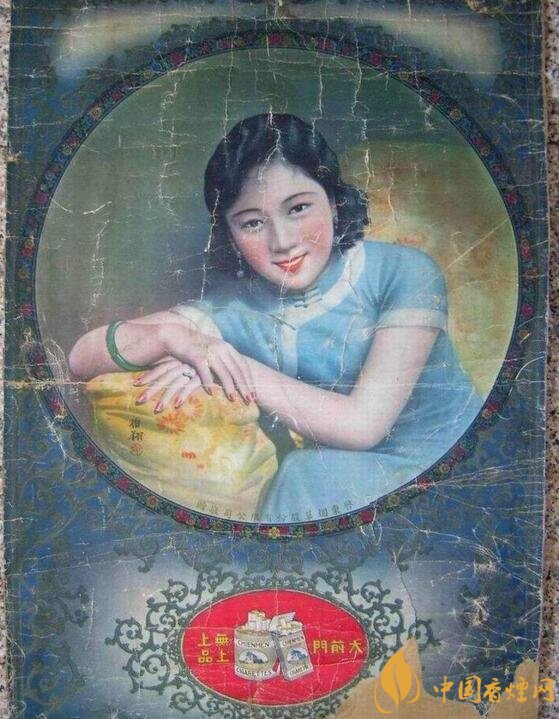 大前門1916價格及圖片,大前門1916軟短怎么樣