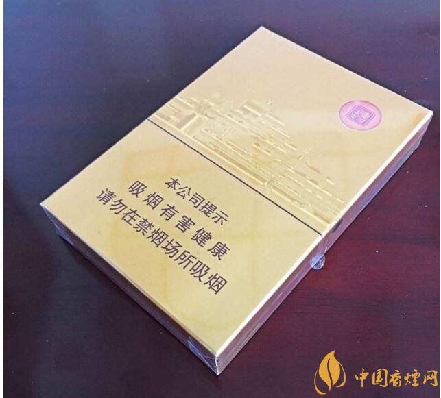 七匹狼細支香煙有幾款，七匹狼香煙價格及圖片