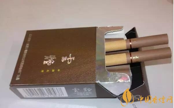 云煙印象多少錢一包,云煙印象價(jià)格表及圖片