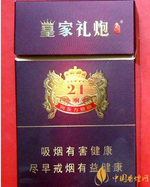 好抽的國產爆珠煙排行，酒香爆珠煙最受歡迎
