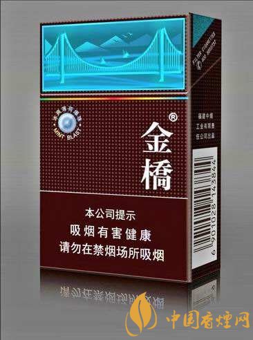 好抽的國產爆珠煙排行，酒香爆珠煙最受歡迎