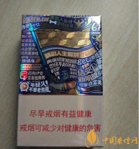 2018年過年送禮送什么香煙,中華金中支成為黑馬