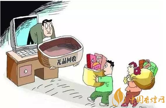 回收禮品煙違法,回收代賣禮品煙如何處罰