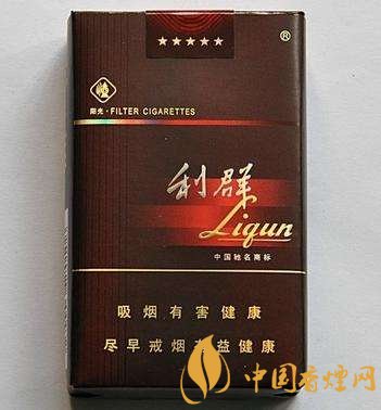 十大低危害香煙品牌,低危害香煙排行榜