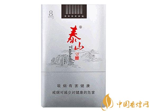 十大低危害香煙品牌,低危害香煙排行榜