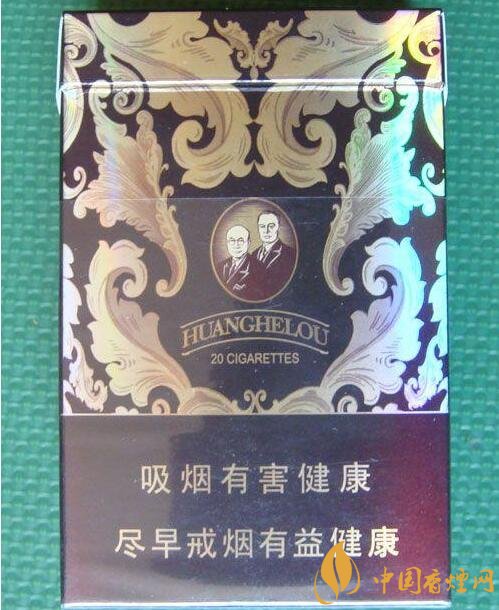 黃鶴樓漫天游價格表及圖片,黃鶴樓漫天游有幾種