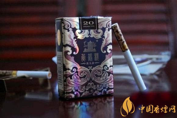 黃鶴樓漫天游價格表及圖片,黃鶴樓漫天游有幾種