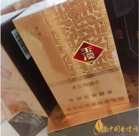 2018年云煙新上八款中支煙,云煙中支煙有哪些