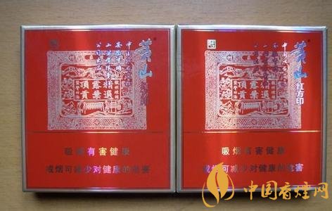 2018年云煙新上八款中支煙,云煙中支煙有哪些