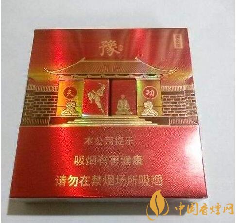 2018年云煙新上八款中支煙,云煙中支煙有哪些