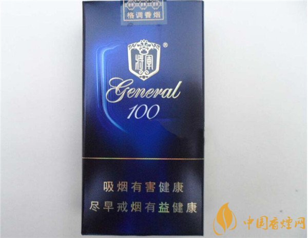 將軍雪茄煙(將軍格調100)怎么樣 將軍(格調100)好抽嗎
