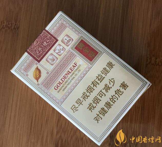 2018年好抽的短支煙排行榜,十大口感最好的短支香煙