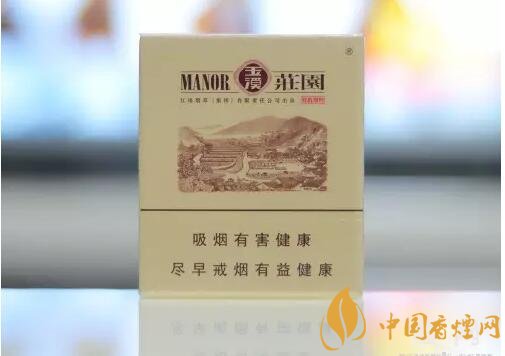 2018年好抽的短支煙排行榜,十大口感最好的短支香煙