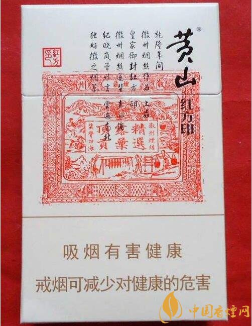2018年銷量最好禮品煙排行榜，國產(chǎn)禮品煙價(jià)格及評價(jià)