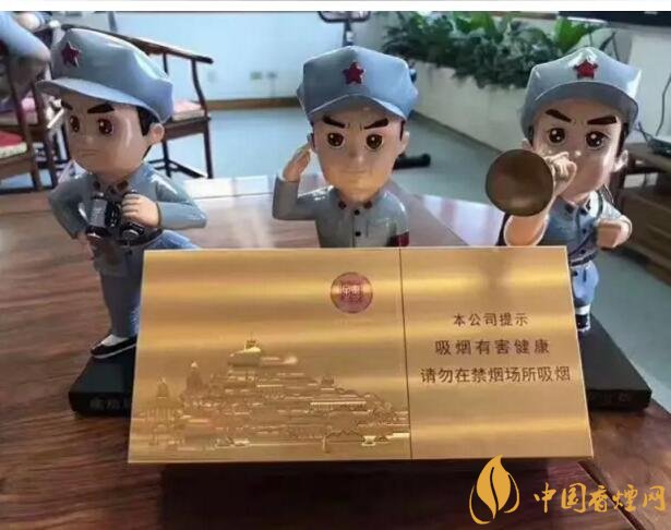 2018年十大口感好的中支煙，香煙口感排名