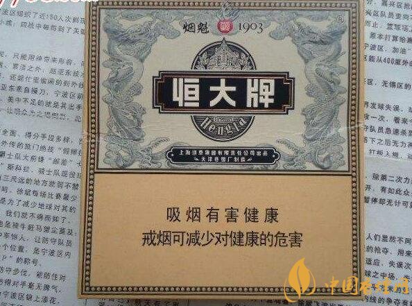 2018年十大口感好的中支煙，香煙口感排名