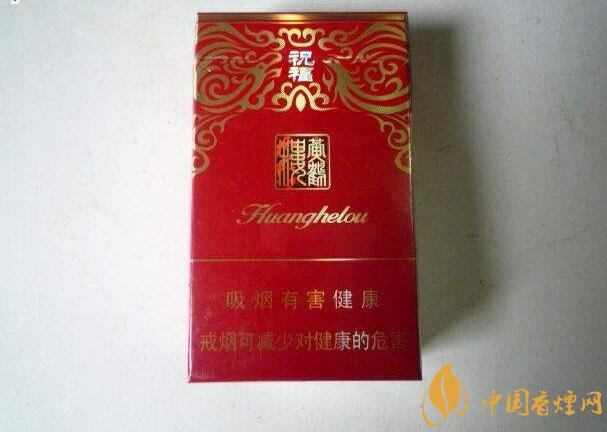 2018年十大口感好的中支煙，香煙口感排名