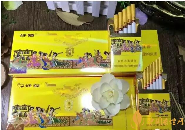 20元以下的細支煙排行榜,十大口感最好的細支煙