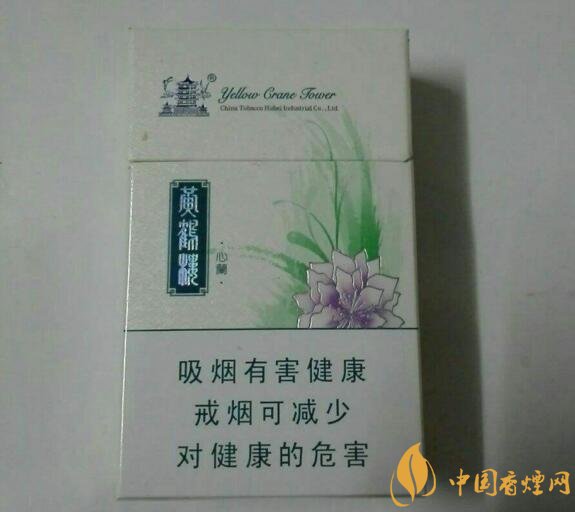 外觀最好看的煙排行榜,盤點(diǎn)煙盒好看又不貴的香煙