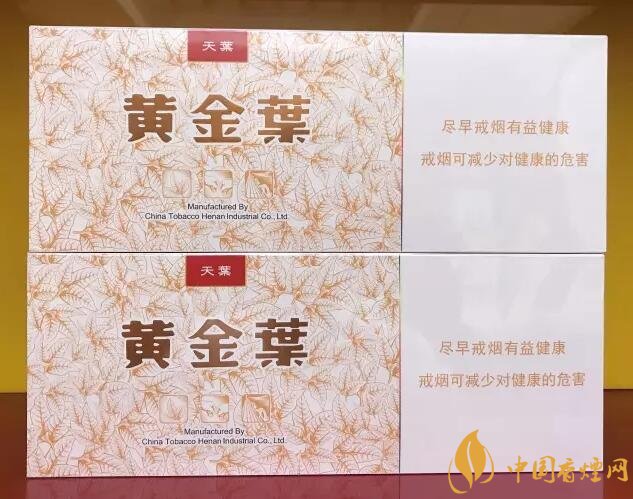 國產千元香煙盤點（30種），最受歡迎千元香煙排行榜