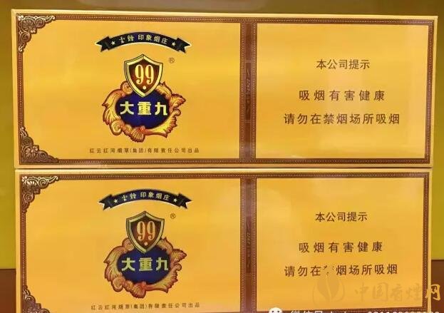 國產千元香煙盤點（30種），最受歡迎千元香煙排行榜