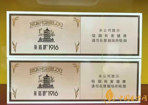 國產千元香煙盤點（30種），最受歡迎千元香煙排行榜