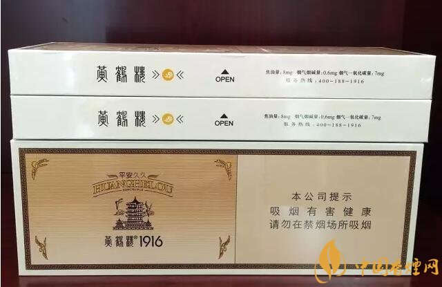 國產千元香煙盤點（30種），最受歡迎千元香煙排行榜