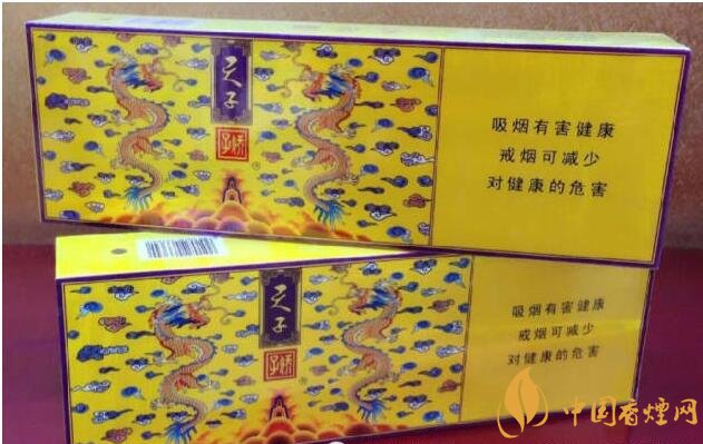 國產千元香煙盤點（30種），最受歡迎千元香煙排行榜