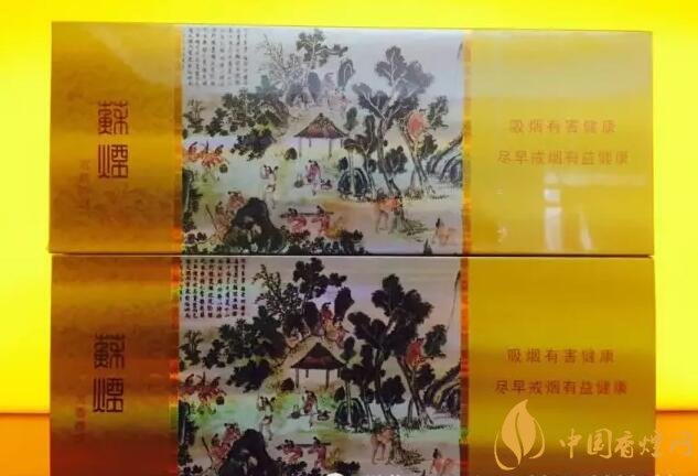 國產千元香煙盤點（30種），最受歡迎千元香煙排行榜