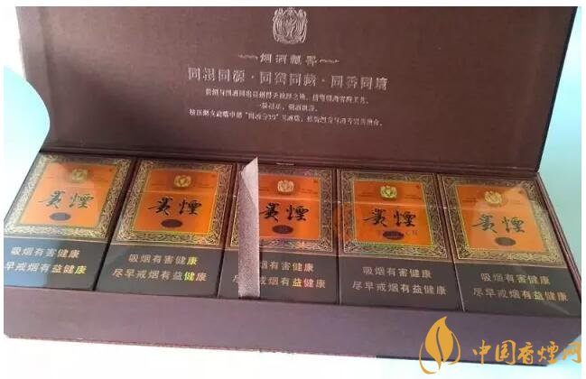 國產千元香煙盤點（30種），最受歡迎千元香煙排行榜