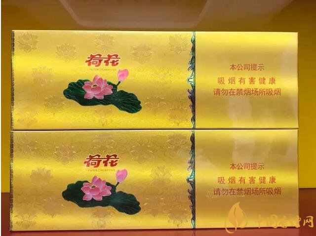 國產千元香煙盤點（30種），最受歡迎千元香煙排行榜