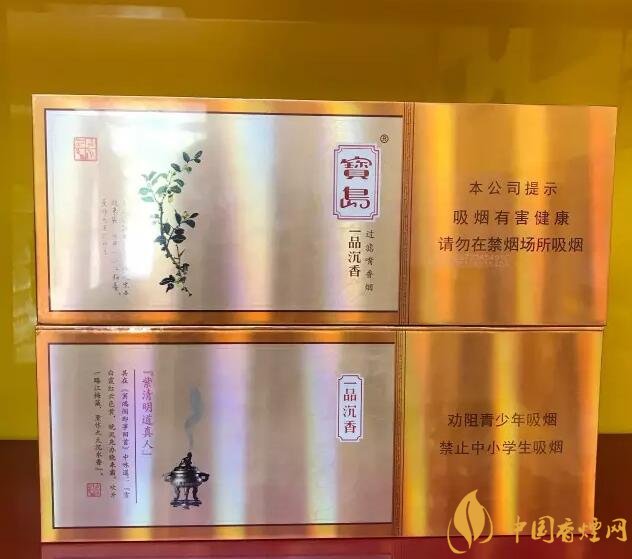 國產千元香煙盤點（30種），最受歡迎千元香煙排行榜